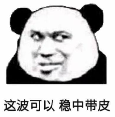 放眼國(guó)際、精雕細(xì)節(jié)、用戶至上，億信ABI金秋版本更新！